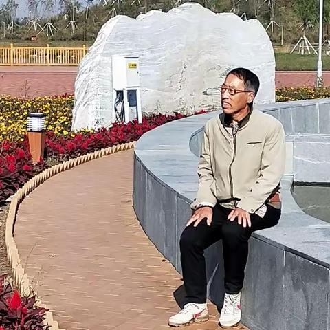 伊通湿地词风诗韵