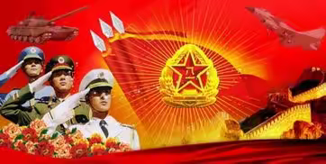 伊通县楹联协会美篇