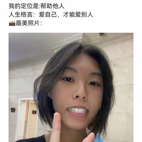 我们大国少年亲子夏令营嘉兴站第1期阳光4班的家人自我介绍来啦