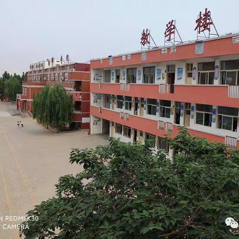 “爱满重阳 孝润童心”——桑阿镇中心小学重阳节主题活动