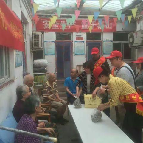 “浓情端午节 爱聚干河沟”――干河沟社区在行动