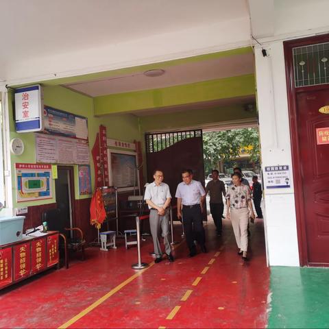 漯河市委办公室参观赵伊坪纪念馆