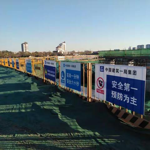 坚持督查，持续推进市政工程施工现场管理工作上台阶