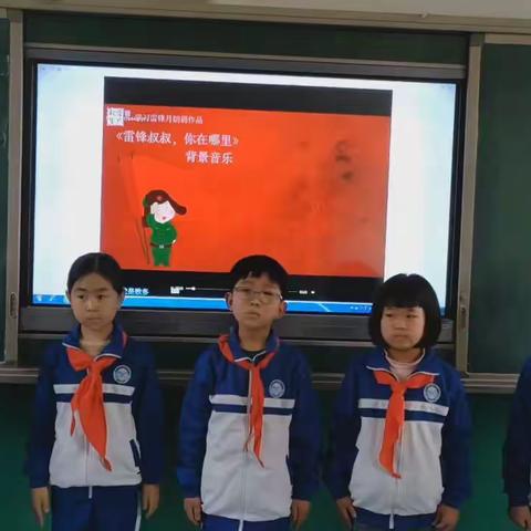 古庄头小学二年级课后服务实录