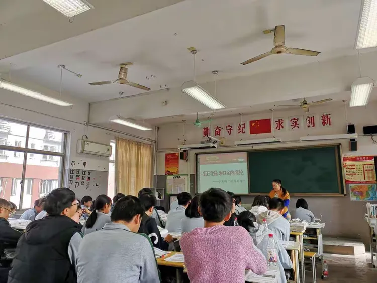 湖州市双林中学青蓝教育