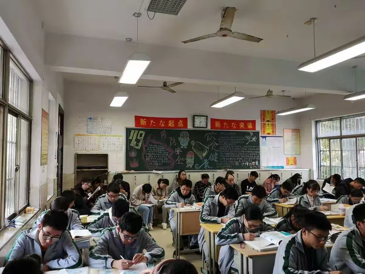 湖州市双林中学青蓝教育