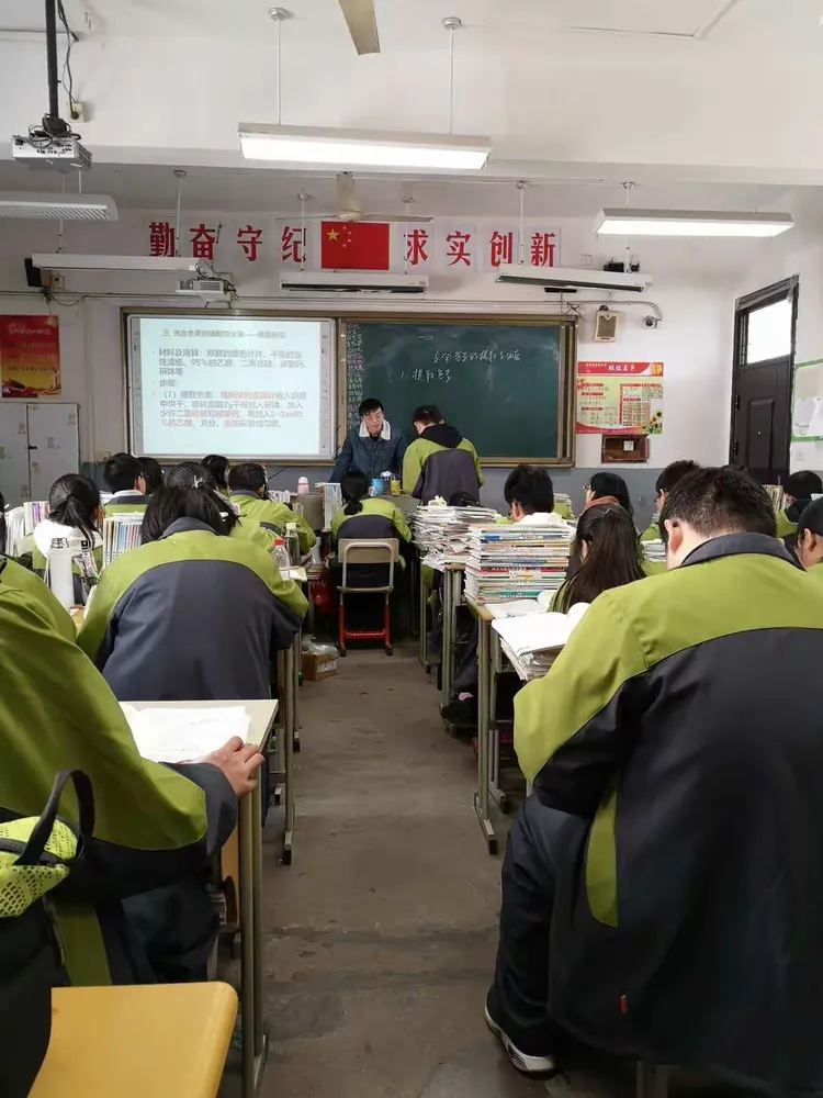 湖州市双林中学青蓝教育