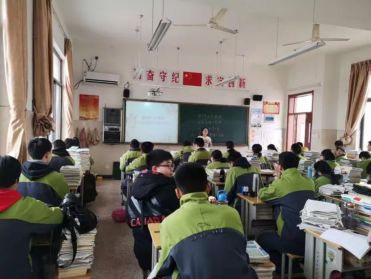 湖州市双林中学青蓝教育