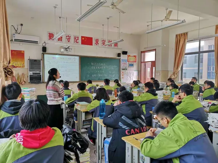 湖州市双林中学青蓝教育