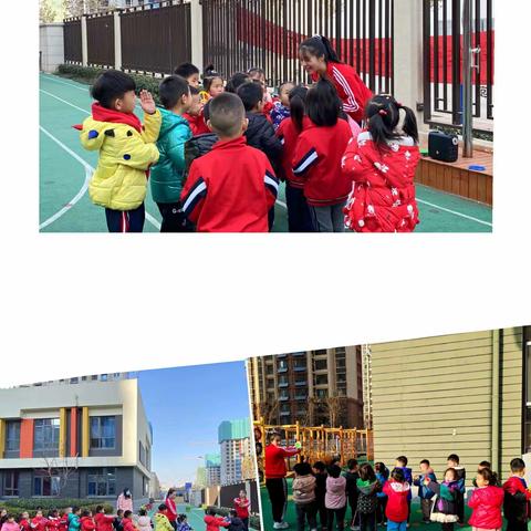 【禹城•二幼】送课送教送实效    互帮互助共成长