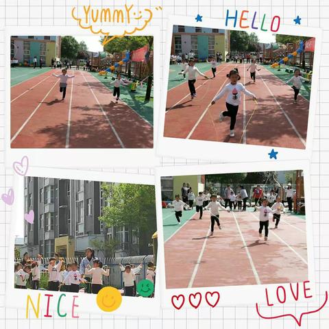 实验幼儿园二分园大班亲子运动会：心中有梦   迎风奔跑