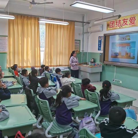 认识自然资源