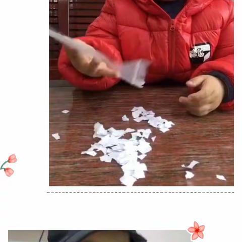 满城区第二幼儿园托一班“停课不停学，成长不延期”——精彩分享