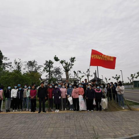 县委组织部到分包路段开展环境综合整治工作