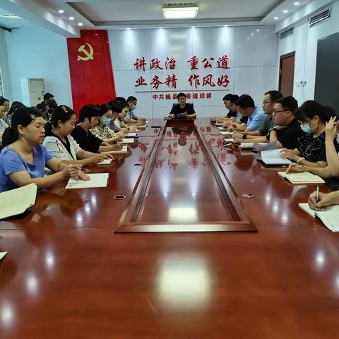 县委组织部开展8月份主题党日活动