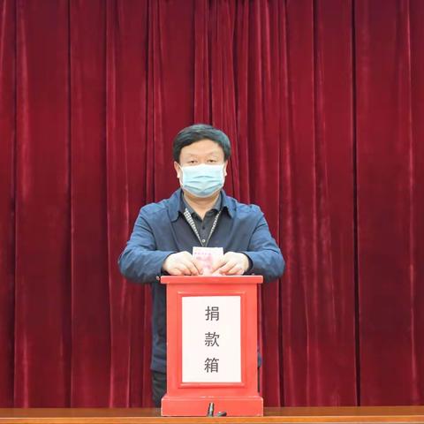 为“磁”添绿——县委组织部积极开展义务植树捐款活动