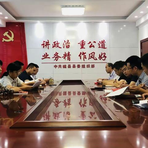 对话初心—县委组织部党员重读入党申请书