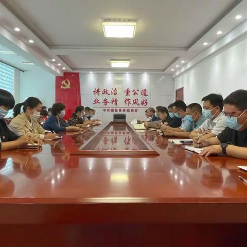 县委组织部机关党总支开展“落实县委‘1443’目标要求，岗位履职尽责做贡献” 主题党日活动