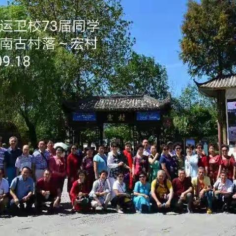 董瑜琼的美篇
