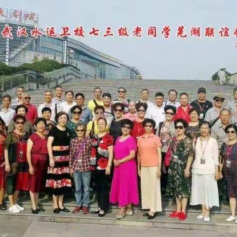 董瑜琼的美篇