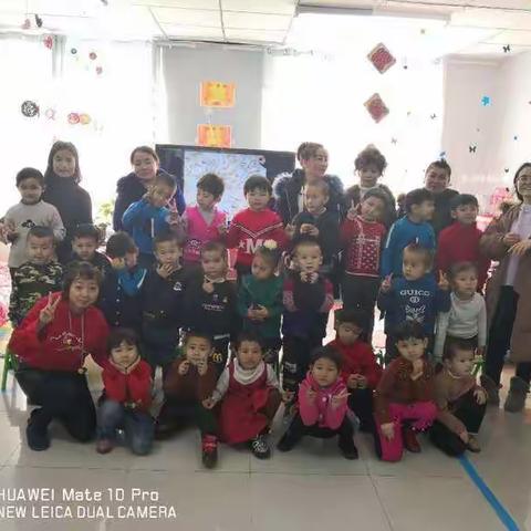 开心包饺子，快乐过冬至（哈密市第八幼儿园中三班12月21日活动片段）