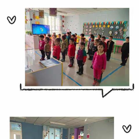 12月12日一日活动记录（哈密市第八幼儿园中三班一日活动记录）