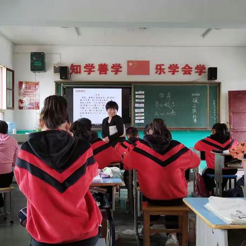 展教师风采   促共同成长    ———马务小学语文组优质课赛讲活动纪实