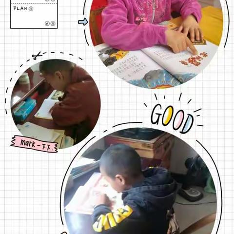 “疫”起阅读，一起进步