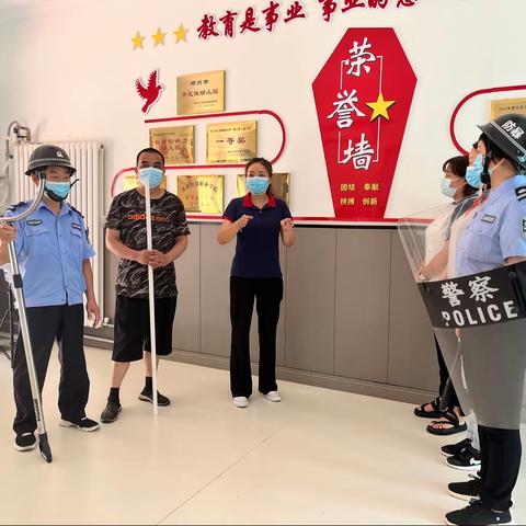 反恐防暴安全演练——郑工集团幼儿园