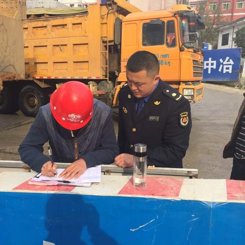 综合执法大队一中队工作小结