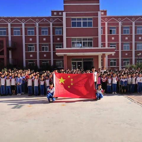 “祖国，我为你骄傲”——安务小学庆祝祖国成立70周年演讲比赛