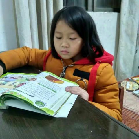 一书一世界——站前小学二（2）班刘佳倩