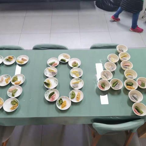 有趣的食育课堂