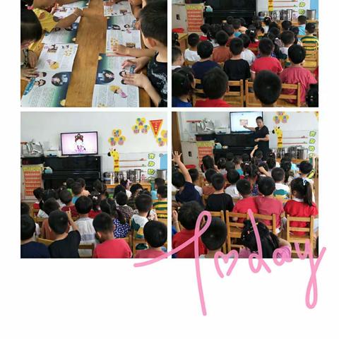 中秋月儿圆                                               --和桥中心幼儿园分园中班组