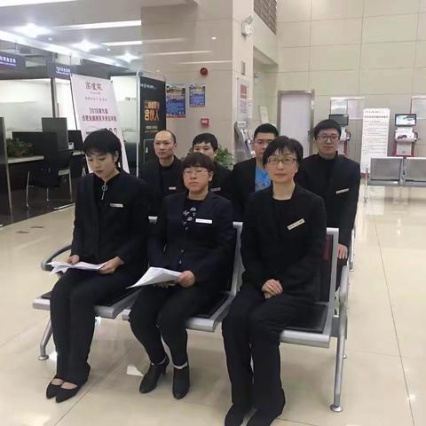金潜广场支行利用夕会布置旺季营销工作