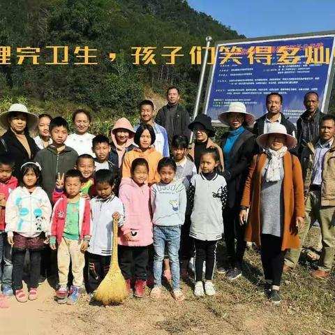 迎接脱贫攻坚第三方考核在即            ——结果让我们拭目以待