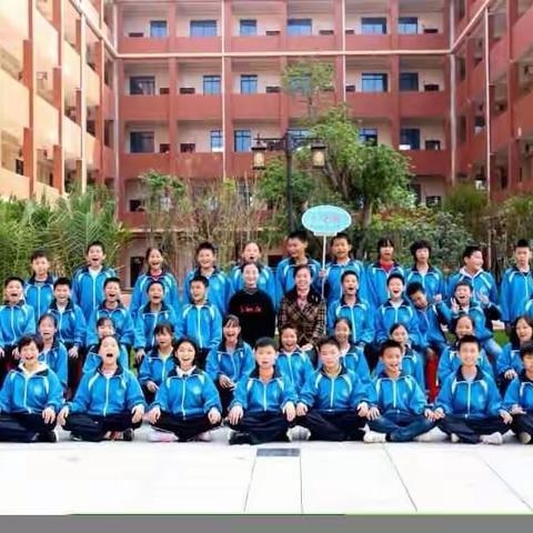 越努力越幸运六（2）班