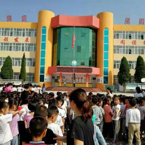 “预防为主  安全第一” ——逸夫小学应急疏散演练活动