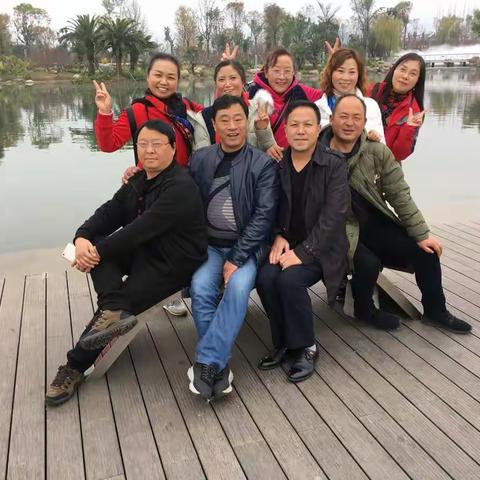 九皇欢乐行