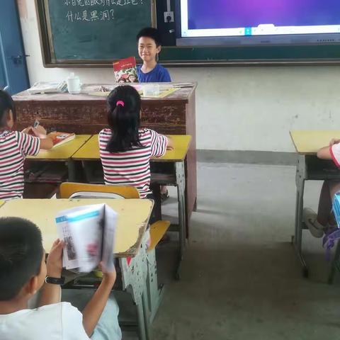 十万个为什么？——罗江前村小学