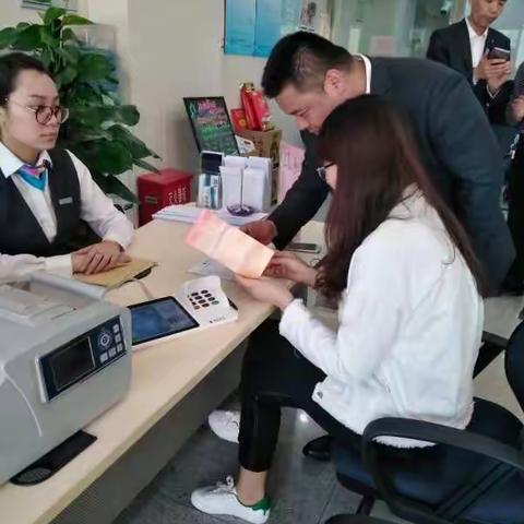 阎良人民路支行优化企业开户业务宣传
