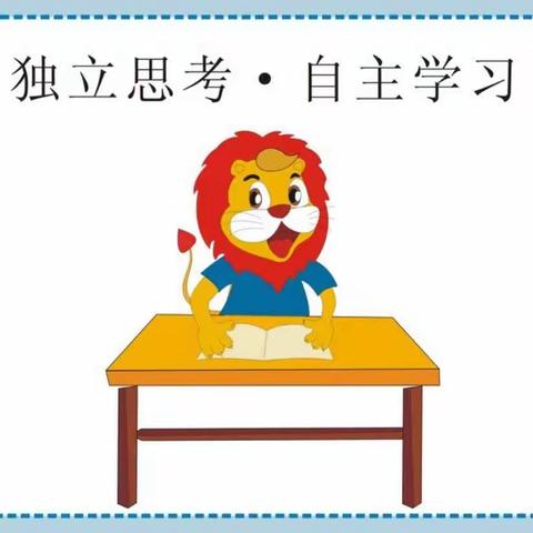 童乐幼儿园大班凯勒数学结课啦！