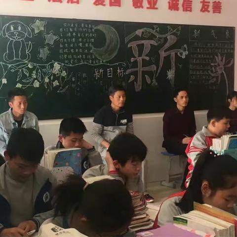 让学生在历史课堂欢快起来—记余淑兰老师公开课