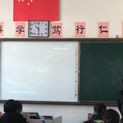 提高技能  有效命题——2016—2017学年（下）余干中学城西校区历史学科组第14周教研活动