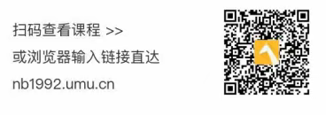 武江区初中数学作业设计与实施专题研讨会