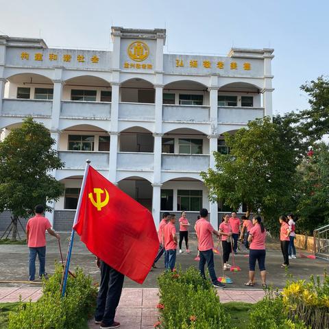 重兴中心小学党支部“不忘初心、牢记使命”主题教育系列活动——“走进敬老院，为老人送温暖”