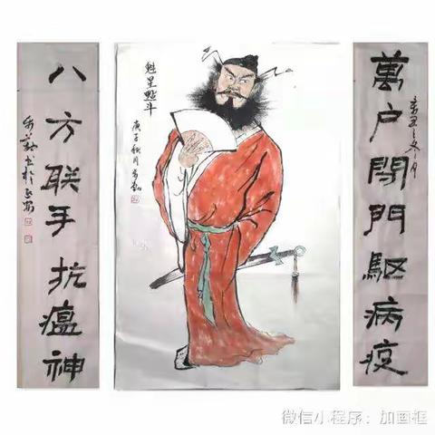 延安鲁艺书画院绘画作品展