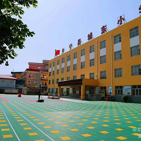 思恩行远        逐梦不止