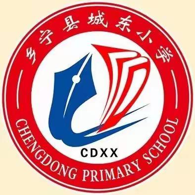 一抹书香 浸染芬芳