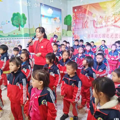 二O一九秋清华幼儿园美食节